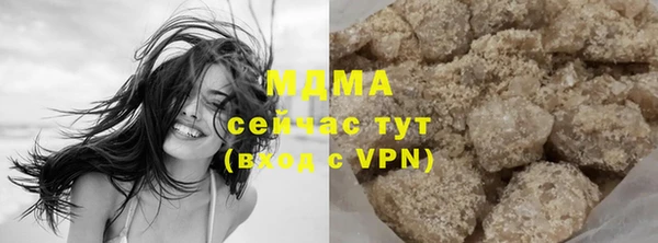 спиды Белоозёрский
