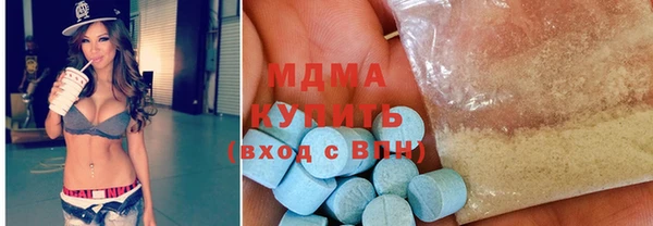 MESCALINE Беломорск