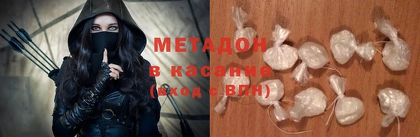 MESCALINE Беломорск
