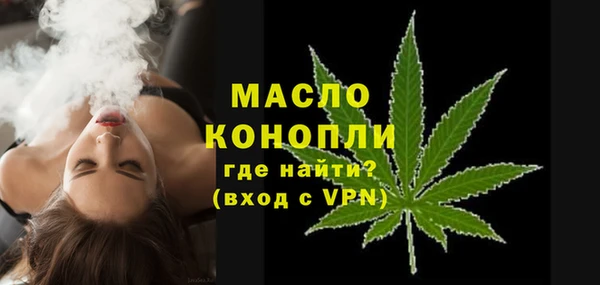 MESCALINE Беломорск