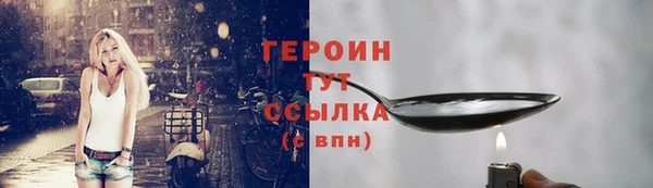 спиды Белоозёрский