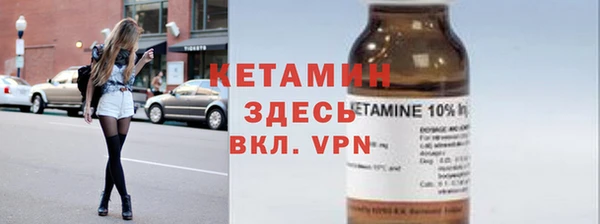 спиды Белоозёрский
