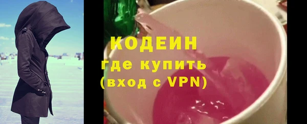 спиды Белоозёрский