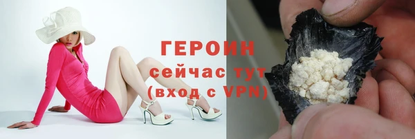 спиды Белоозёрский