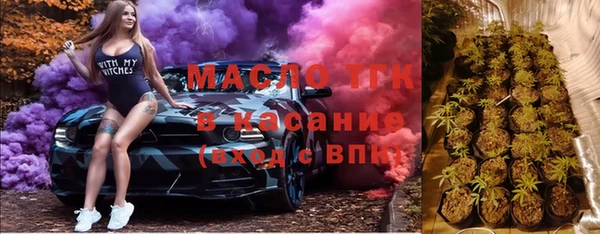 MESCALINE Беломорск