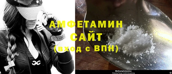 MESCALINE Беломорск