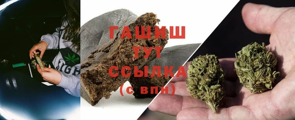 спиды Белоозёрский