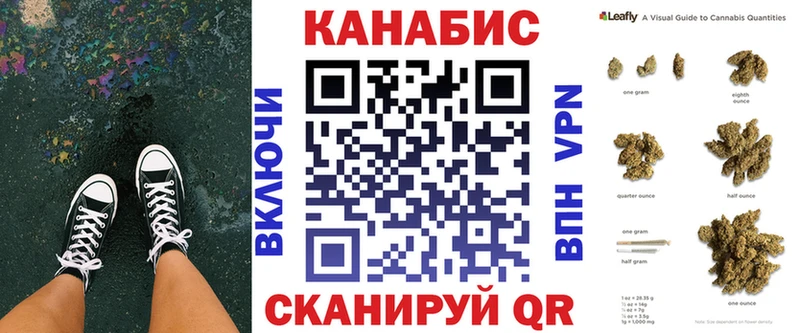 МАРИХУАНА VHQ  Малмыж 